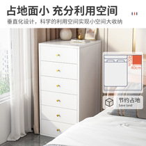 Bedside table modern simple small simple bedroom mini light luxury storage bedside cabinet small size cabinet