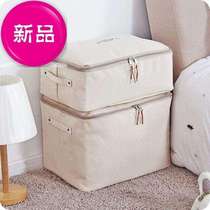 Hot style simple thickened canvas s storage box Japanese style covered zipper fabric storage bag storage box clothing storage