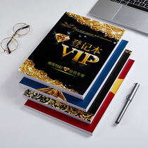 Beauty salon customer profile member VIP care frequency consumption record book information 4 registration book