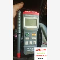 MASTECH MS6503 Huayi high-precision digital temperature and humidity meter physical pictures need to be inquired before taking