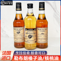 French imported LeBlanc walnut oil hazelnut oil Aden wine vinegar seasoning stir-fry and cold cooking oil