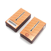 B flat clarinet clarinet reed B flat clarinet clarinet mouthpiece reed mouthpiece reed No. 2 half reed 10