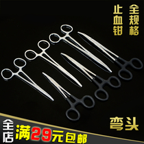 Thick curved mouth hemostatic pliers fishing needle holder fishhook picking pliers stainless steel fishhook tying special large elbow
