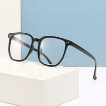 New retro color-changing glasses frame anti-blue light color-changing myopia glasses plain large frame fashionable literary flat glasses