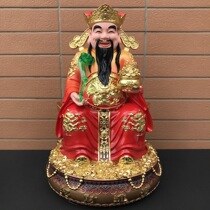 God of Wealth Buddha Statue Ruyi Gathering Treasures and Lucky God Statue Resin Bronze Color Wealth God Fan Li Shop Home Worship Decoration