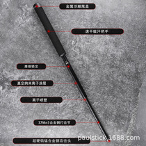 Womens self-defense swing stick telescopic stick security equipment Paul Blackwater resistance stick vehicle-mounted outdoor equipment manufacturer direct sales