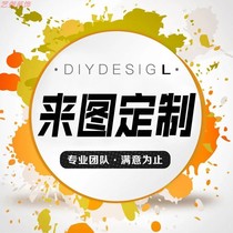 Bamboo fiber integrated wall panel 3D customized TV background wall painting imitation marble living room wainscot quick installation wall