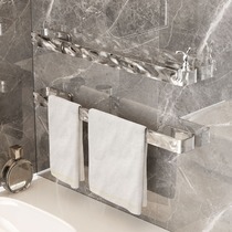 FX1119 One-piece glacier pattern towel rack bathroom home wall-mounted punch-free shoe rack towel rack