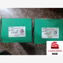 Brand new Schneider fuse box ISFT160 LV direct auction no delivery please inquire before bidding