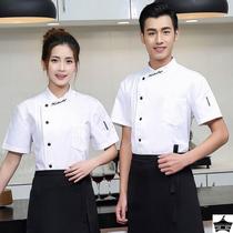 Catering-specific chef work clothes breathable mesh canteen kitchen hot pot restaurant restaurant kitchen work clothes long-sleeved customization