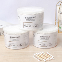 Large bucket of family size double-ended cotton swabs for makeup removal cotton for ear removal disposable makeup swabs boxed sanitary tampon balls