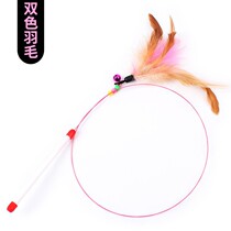 Popular pet supplies new suction cup cat stick feather cat toy educational interactive cat stick