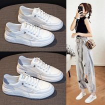 Breathable white shoes for women 2024 summer new style hollow mesh thin single shoes popular thick-soled casual street shoes