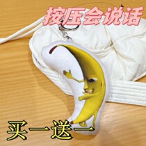 A big banana pendant emoticon bag keychain ghost animal funny singing doll gift plush doll pendant for friends