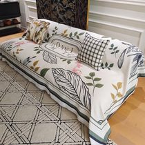Nordic ins style sofa cover for all seasons anti-cat scratch sofa cushion cover blanket all-inclusive universal sofa cover