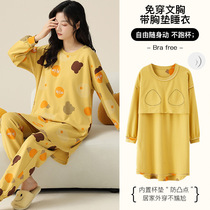 New fat MM5XL cotton pajamas for women spring and autumn thin long-sleeved plus fat plus size 220 pounds with chest pad mid-length home