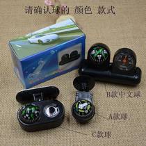 Car multi-purpose guide ball thermometer compass car dashboard direction 288-5 Chinese and English