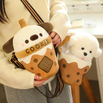 Teacup Dog Doll Plush Doll Chocolate Milk Tea Bichon Frize Detachable Satchel Plush Doll