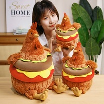 Creative chicken burger pillow plush toy doll chicken doll c