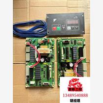 Daikin CUW machine control board 2PY00217 3. Direct bidding will not be shipped. Please inquire before bidding.