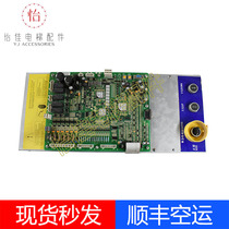 Xizi Otis elevator inverter CON8005P150-4 all-in-one inverter CON8005P075-4