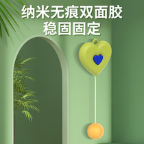 Table tennis racket outdoor baby kindergarten indoor sports parent-child interactive table tennis training