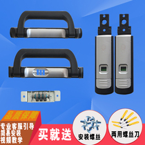 Luggage trolley suitcase accessories B35 lock key password box aluminum frame box password lock repair customs lock