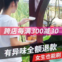 Qianjumei water-based wood wax oil solid wood transparent color waterproof and anti-corrosion wood paint furniture paint environmentally friendly wood varnish