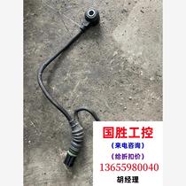 BMW E4604 325i Knock Sensor Original dismantled car. After inquiry the price will be quoted directly and will not be shipped.