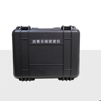 Chengde Asphalt Density Compaction Porosity Determination Nuclear-free Asphalt Pavement Density Tester