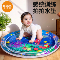 Childrens patting water mat baby climbing training artifact large water bed water bag climbing mat toy baby playing with water