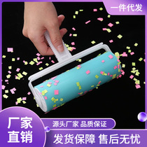 Large lint remover clothes roller dust removal lint removal brush clothing dust removal roller washable lint removal roller