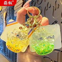 New keychain with oiled cat claws cute doll cartoon car keychain bag accessories fashion gift