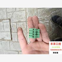 Original Phoenix FKC2 5-5 8 plug brand new in bulk Rexroth is waiting for inquiry and will bid again.