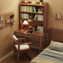 Solid wood desk student home desktop computer table bedroom childrens writing table small apartment study table junior high school students