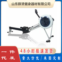 Factory supply fitness wind resistance rowing machine home commercial silent aerobic rowing machine sports rowing rowing machine wind