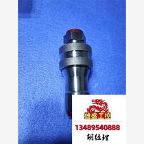 EG SV-MU-G3 8-EPDM high-speed quick connector new please inquire for pricing.