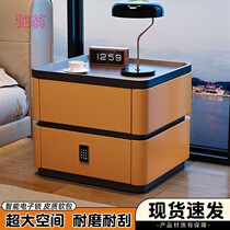 1W3 bedside table with lock modern simple Italian style minimalist solid wood storage home light luxury high-end bedroom bedside table