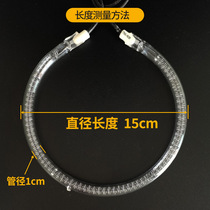 Light wave oven heating tube round air fryer heater barbecue stove heating tube universal halogen lamp electric heating tube