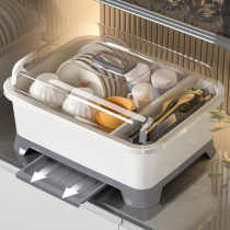 Bowl and chopsticks storage box with lid and drain cupboard for dishes plates tableware kitchen household bowl rack storage rack for Xiangwo
