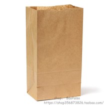100pcslot Brown Kraft Paper Bags Recyclable Gift Jewelry Foo