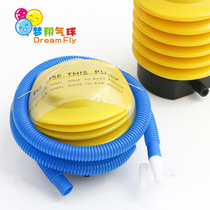 Foot-operated plastic air pump Foot-operated balloon inflator portable hand-operated swimming ring pump