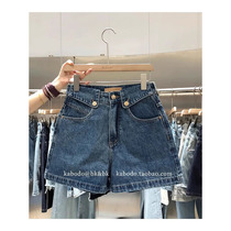 Plus size fat girl blue retro denim shorts womens summer new design niche loose wide leg hot pants