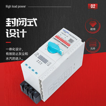 Manufacturer supplies FNCPS control and protection switch isolation type household leakage protection switch circuit breaker 230V