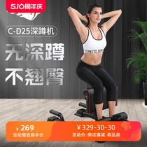 Squat auxiliary girls squat leg training machine inverted squat machine squat trainer hook leg machine hip thrust strength fitness equipment