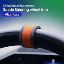 Alcantara Steering wheel alignment label for ZEEKR 001 car a