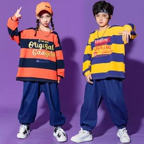 Boys hip-hop street dance suit childrens jazz dance costume loose striped long-sleeved trendy childrens hiphop performance costume