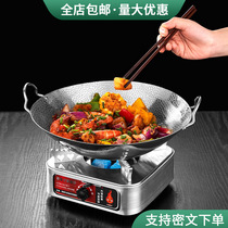 (Large quantity discount) Cooking tea around the stove 304 stainless steel pot bar tripod household dry pot small hot pot alcohol stove