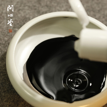 Ww ink calligraphy calligraphy ink brush small regular script Wenxintang gold ink cinnabar liquid large bottle ink