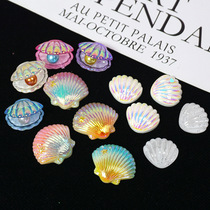 Flash laser shell resin jewelry accessories diy crystal glue cream shell creative mobile phone case material